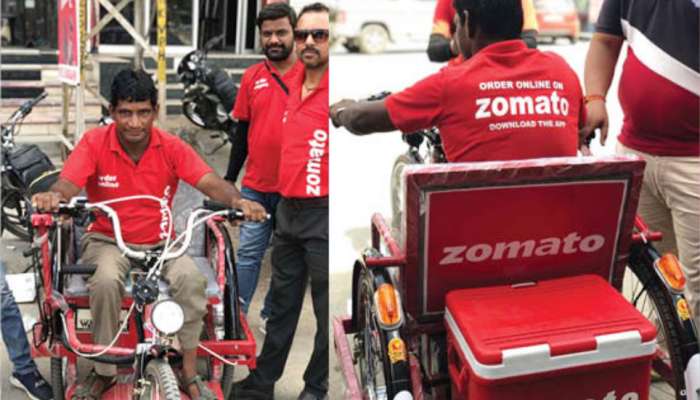 ‘ডেলিভারি সুপারম্যান’কে ইলেক্ট্রিক্যাল ট্রাইসাইকেল উপহার দিল Zomato ‘ডেলিভারি সুপারম্যান’কে ইলেক্ট্রিক্যাল ট্রাইসাইকেল উপহার দিল Zomato