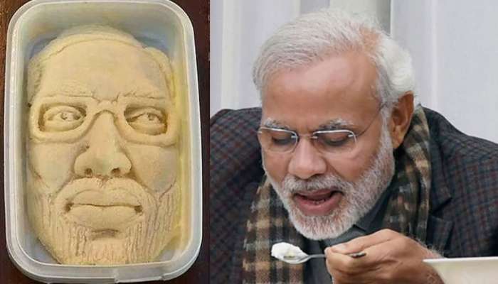 প্রচণ্ড গরমে তৃপ্তি দিচ্ছে ‘মোদী সীতাফল কুলফি’! প্রচণ্ড গরমে তৃপ্তি দিচ্ছে ‘মোদী সীতাফল কুলফি’!