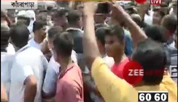 পার্টি অফিস কার? তৃণমূলের সাংগঠনিক বৈঠক ঘিরে 'জয় শ্রী রাম ধ্বনি', ধুন্ধুমার কাঁচড়াপাড়া