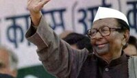 কংগ্রেস সভাপতিদের তালিকা থেকে সীতারাম কেশরীর নাম বাদ, পরে সংশোধন