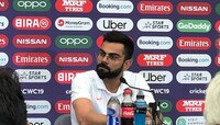 ICC Cricket World Cup 2019 যেকোনও রানেই ম্যাচ জেতাতে সক্ষম শামিরা : বিরাট