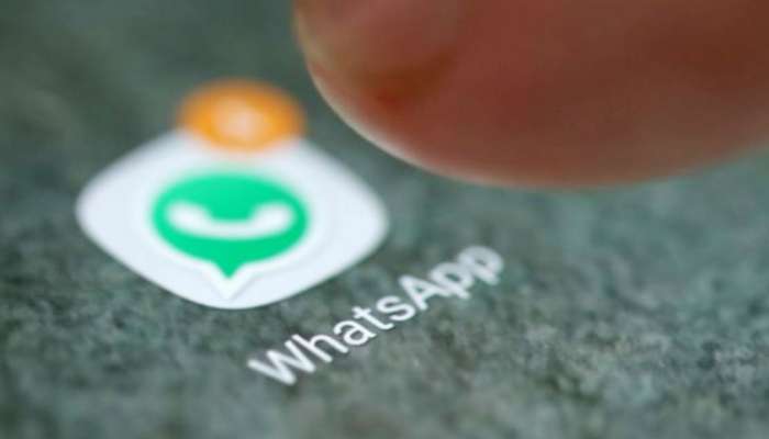 WhatsApp-এর ত্রুটি শুধরে ৩৫,০০০ টাকা পুরস্কার জিতলেন ভারতীয় তরুণ!