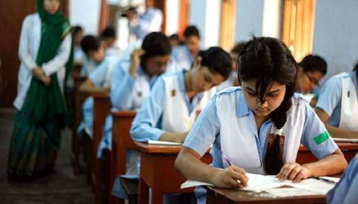 Higher Secondary Examination 2020: ১২ মার্চ থেকে শুরু আগামী বছরের উচ্চমাধ্যমিক