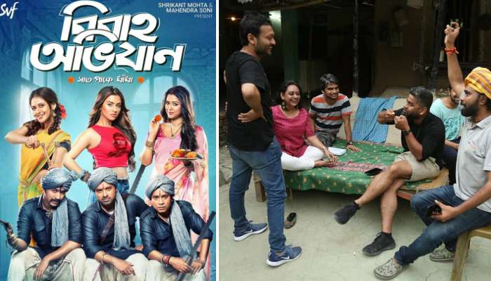 আসছে &#039;বিবাহ অভিযান&#039;, শ্য়ুটিংয়ের ছবি শেয়ার করলেন পরিচালক বিরসা