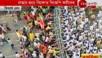 LIVE: পুলিসের বাধায় থমকাল অভিযান, সেন্ট্রাল অ্যাভিনিউর মোড়ে অবরোধে BJP 