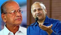 মহিলাদের জন্য সরকার কিছু করলে খুশি হওয়া উচিত মেট্রো কর্তৃপক্ষের: সিসোদিয়া