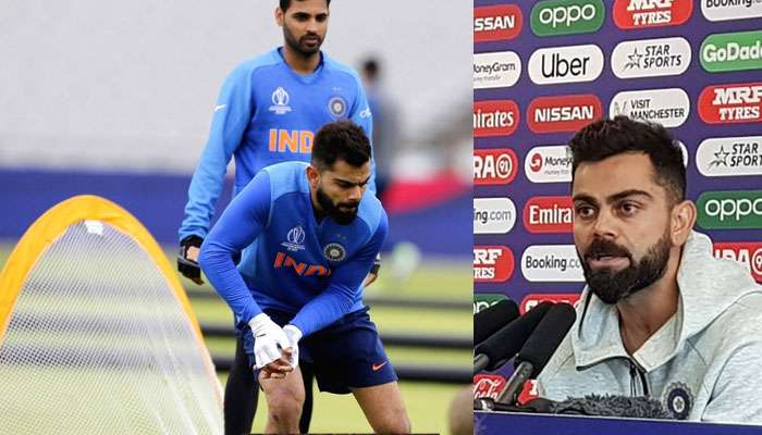 ICC World Cup 2019: প্রতিপক্ষ যেই হোক! পেশাদারী মনোভাব নিয়েই পাকিস্তানের বিরুদ্ধে সম্মুখ সমরে প্রস্তুত কোহলি অ্যান্ড কোম্পানি 