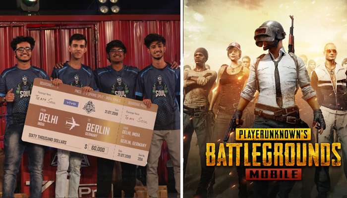 PUBG খেলে ৪১ লক্ষ টাকা জিতলেন মুম্বইয়ের চার যুবক!