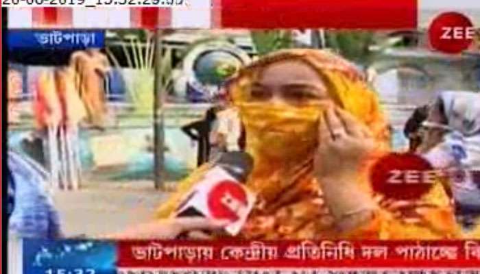 স্তব্ধ ভাটপাড়ায়, আতঙ্কে ঘরবাড়ি বন্ধ রেখে এলাকা ছাড়ছেন স্থানীয়রা স্তব্ধ ভাটপাড়ায়, আতঙ্কে ঘরবাড়ি বন্ধ রেখে এলাকা ছাড়ছেন স্থানীয়রা