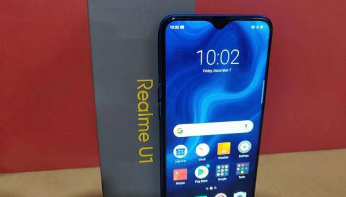শুরু হল Realme Leap Days সেল, মিলছে ৫০০ থেকে ১৫০০ টাকা ছাড় শুরু হল Realme Leap Days সেল, মিলছে ৫০০ থেকে ১৫০০ টাকা ছাড়
