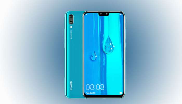 এক ধাক্কায় ৩,০০০ টাকা দাম কমল Huawei Y9-এর! এক ধাক্কায় ৩,০০০ টাকা দাম কমল Huawei Y9-এর!
