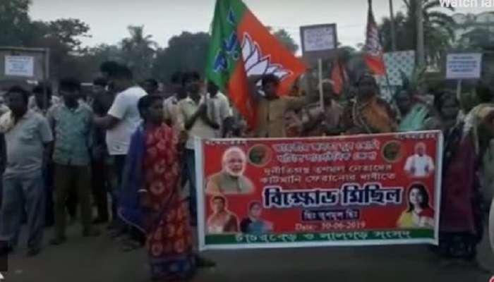 কাটমানি ফেরতের দাবিতে তুলকালাম চন্দ্রকোণা, বিক্ষোভ মিছিলে হাঁটলেন শতাধিক মানুষ