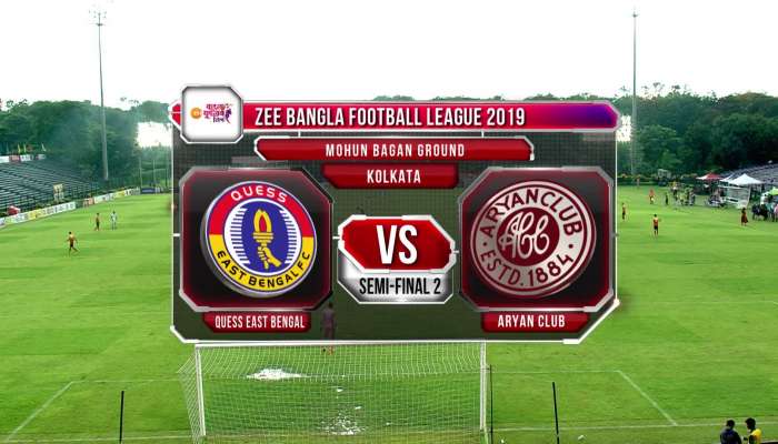 Semi Final East Bengal vs Aryan Club Highlights