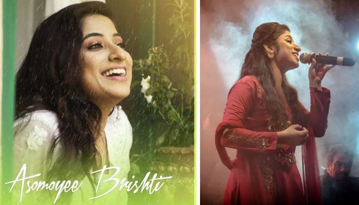 'অসময়ি বৃষ্টি'-তে ধরা দিলেন সারেগামাপা খ্যাত গায়িকা মেখলা