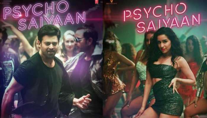 'সাইকো সাঁইয়া' গানের টিজারে জমজমাট প্রভাস-শ্রদ্ধার রসায়ন
