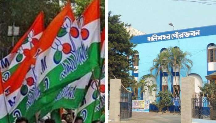 হালিসহর পুরসভা পুনর্দখল তৃণমূলের, দলে ফিরলেন চেয়ারম্যান-সহ ১২ কাউন্সিলর হালিসহর পুরসভা পুনর্দখল তৃণমূলের, দলে ফিরলেন চেয়ারম্যান-সহ ১২ কাউন্সিলর