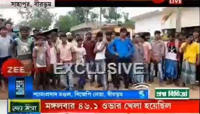 বোমাবাজিতে তুলকালাম বীরভূম, একাধিক এলাকা থেকে উদ্ধার ড্রাম ড্রাম বোমা বোমাবাজিতে তুলকালাম বীরভূম, একাধিক এলাকা থেকে উদ্ধার ড্রাম ড্রাম বোমা