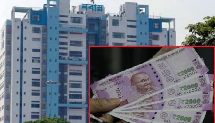 পঞ্চায়েত স্তরে কাটমানির 'রোগ' দূর করতে কড়া পদক্ষেপ রাজ্য সরকারের