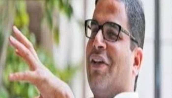 Youth in Politics, Prashant Kishor's statigy to revive TMC's vote bank