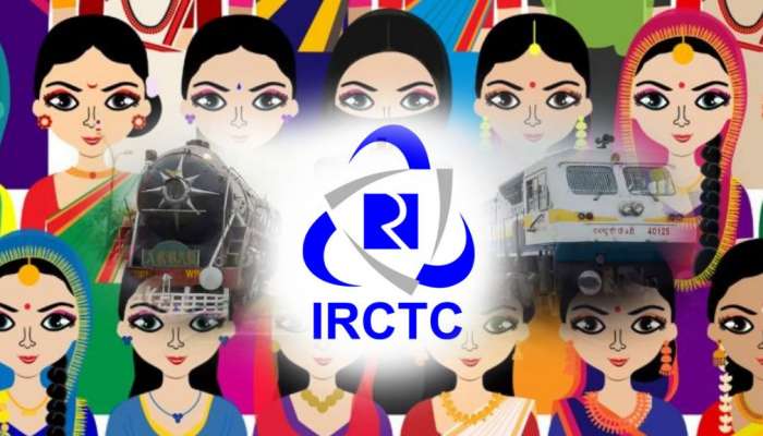 IRCTC-র মহিলা কোটায় কী কী সুযোগ-সুবিধা পাওয়া যায় জানেন?