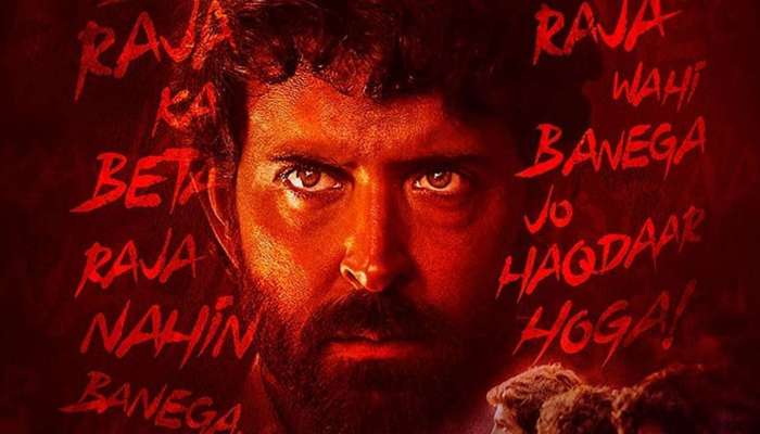 বিহারে করমুক্ত 'সুপার থার্টি' বিহারে করমুক্ত 'সুপার থার্টি'
