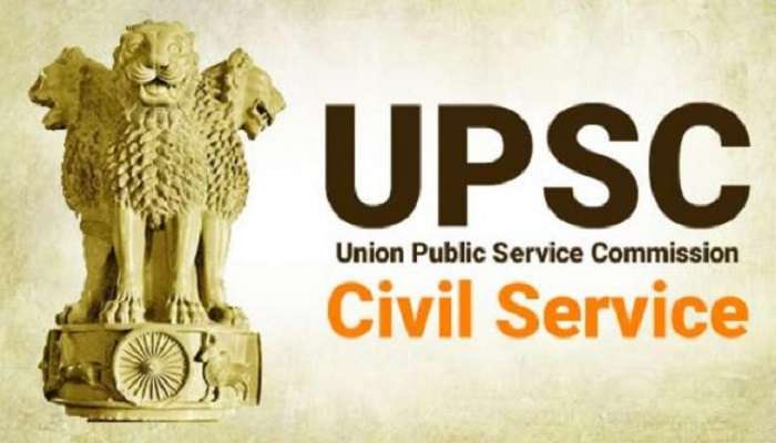 সেপ্টেম্বরে শুরু হবে UPSC সিভিল সার্ভিস পরীক্ষা  (মেইন), জেনে নিন পরীক্ষার বিস্তারিত