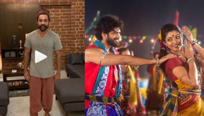 চ্যালেঞ্জ গ্রহণ করে 'রঙ্গবতী' গানের সঙ্গে নাচলেন গৌরব চ্যালেঞ্জ গ্রহণ করে 'রঙ্গবতী' গানের সঙ্গে নাচলেন গৌরব