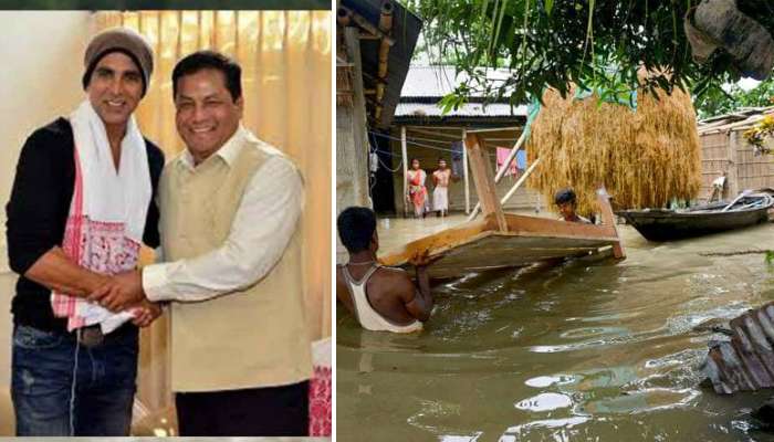 অসমের বন্যা দুর্গতদের পাশে অক্ষয়, ২ কোটি টাকা অনুদান পাঠালেন অভিনেতা অসমের বন্যা দুর্গতদের পাশে অক্ষয়, ২ কোটি টাকা অনুদান পাঠালেন অভিনেতা
