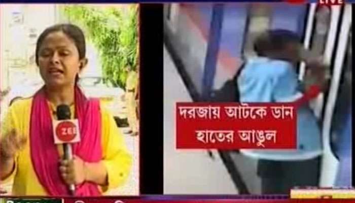 মেট্রো দুর্ঘটনার তদন্ত শুরু করল CRS মেট্রো দুর্ঘটনার তদন্ত শুরু করল CRS