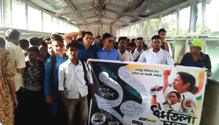 লক্ষ্য একুশের সমাবেশ; উত্তরবঙ্গ থেকে শহরমুখী ঘাসফুল সমর্থকরা, ভিড় বাড়ছে শিয়ালদহ-হাওড়ায়
