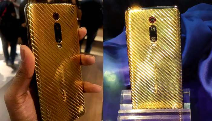 এবার সোনার স্মার্টফোন আনছে Xiaomi এবার সোনার স্মার্টফোন আনছে Xiaomi