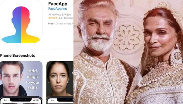 সাবধান! আপনার ফোনে FaceApp-এর ভুয়ো সংস্করণ নেই তো?