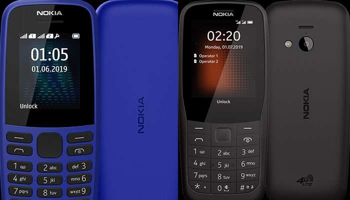 মাত্র তিন হাজার টাকায় 4G ফোন আনছে Nokia মাত্র তিন হাজার টাকায় 4G ফোন আনছে Nokia