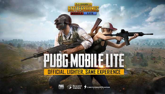 হ্যাঙ্গ করবে না ফোন, ২ জিবিরও কম RAM-এ খেলা যাবে PUBG!