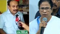 মমতা ফোন করায় প্রতিহিংসা চরিতার্থ করছে তৃণমূল, অভিযোগ নিগৃহীত অধ্যাপকের
