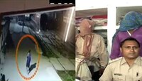 স্টেশনে মায়ের পাশে ঘুমন্ত শিশুকে তুলে নিয়ে গিয়ে ধর্ষণ; কেটে ফেলা হল মাথা