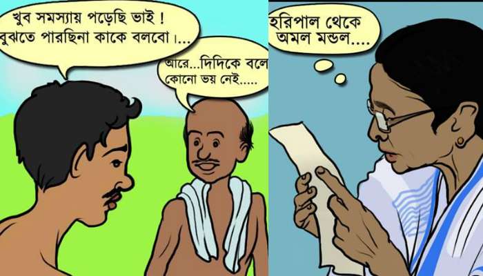 সমস্যায় পড়েছি? পরামর্শ পেলেন, 'দিদিকে বলো', কার্টুনেও এবার প্রচার  