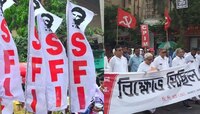 হিন্দু-মুসলিম বিভাজন উস্কে দিতে ৩৭০ বিলোপ, দাবি এসএফআইয়ের