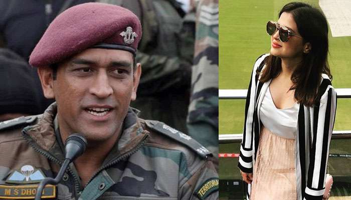 বাড়ি ছেড়ে সেনা ছাউনিতে স্বামী, ধোনির জন্য 'গিফট' কিনে অপেক্ষা করছেন স্ত্রী