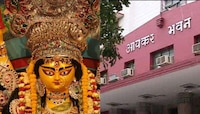 চলতি বছরে পুজো কমিটিগুলিকে কোনও আয়কর নোটিস পাঠানো হয়নি, জানাল সিবিডিটি