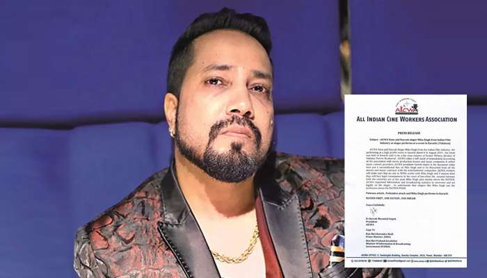 পাকিস্তানে গান গাওয়ায় মিকাকে বয়কট করল অল ইন্ডিয়া সিনে ওয়ার্কার্স অ্যাসোসিয়েশন