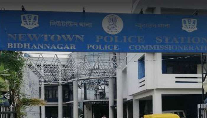 নিউটাউন ও জলঙ্গি থানা ভেঙে নতুন থানা তৈরির সিদ্ধান্ত মন্ত্রী সভায় নিউটাউন ও জলঙ্গি থানা ভেঙে নতুন থানা তৈরির সিদ্ধান্ত মন্ত্রী সভায়