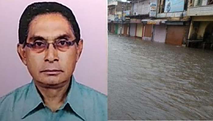 জল জমে রাস্তায়, বাড়ির সামনের আলো জ্বালাতে গিয়েছিলেন প্রৌঢ়, ঘটল মর্মান্তিক ঘটনা জল জমে রাস্তায়, বাড়ির সামনের আলো জ্বালাতে গিয়েছিলেন প্রৌঢ়, ঘটল মর্মান্তিক ঘটনা