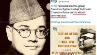 ১৮ অগাস্ট ১৯৪৫-কে সরকারিভাবে নেতাজির 'মৃত্যুদিন' ঘোষণা করে বিতর্কে পিআইবি