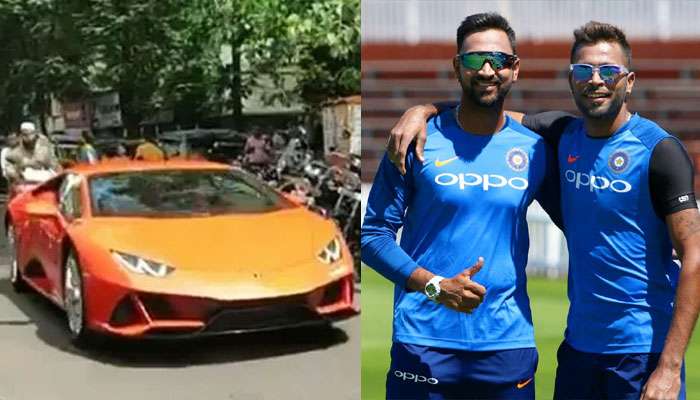 মুম্বইয়ের রাস্তায় কমলা ল্যামবর্গিনিতে ভাইরাল পাণ্ডিয়া ভাইরা! দেখুন ভিডিয়ো মুম্বইয়ের রাস্তায় কমলা ল্যামবর্গিনিতে ভাইরাল পাণ্ডিয়া ভাইরা! দেখুন ভিডিয়ো