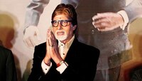 'কউন বনেগা ক্রোড়পতি'-তে কার পা ছুঁয়ে প্রণাম করলেন অমিতাভ! দেখুন ভিডিয়ো
