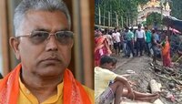 হজযাত্রীদের নিরাপত্তা দেয় সরকার, একটা ধর্মের জন্য কেন? প্রশ্ন দিলীপের