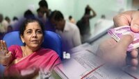 দুর্নীতির দায়ে ২২ উচ্চপদস্থ শুল্ক আধিকারিককে অবসর নিতে বাধ্য করল কেন্দ্র