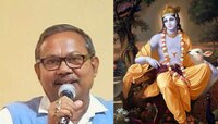 কৃষ্ণের মতো বাঁশির সুরে বেশি দুধ দেয় গরু: অসমের বিজেপি বিধায়ক দিলীপ পাল