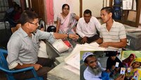 আতঙ্কে অসমের ৪০ লাখেরও বেশি মানুষ, আজ প্রকাশিত হচ্ছে নাগরিকপঞ্জীর চূড়ান্ত ত